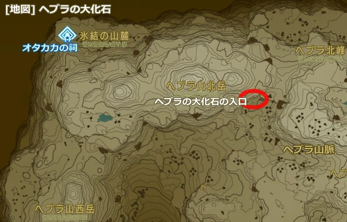 ゲルドの大化石の入口の地図