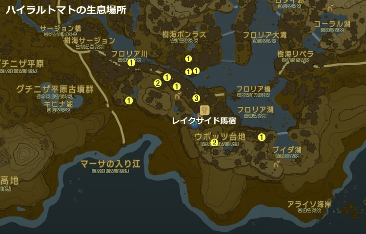 ハイラルトマトの生息場所の地図（フィローネ熱帯）