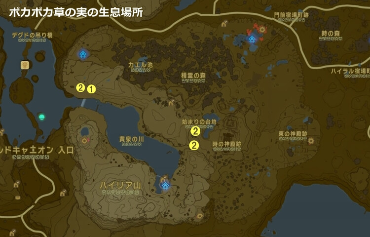 ポカポカ草の実の生息場所の地図（始まりの台地）