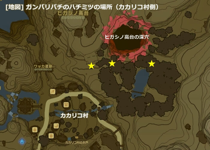 カカリコ村側のガンバリバチのハチミツの採集場所の地図