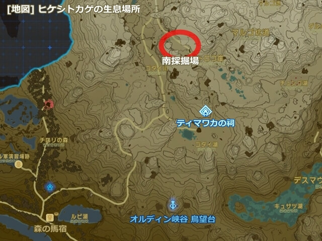 ヒケシトカゲの生息地図（南採掘場）