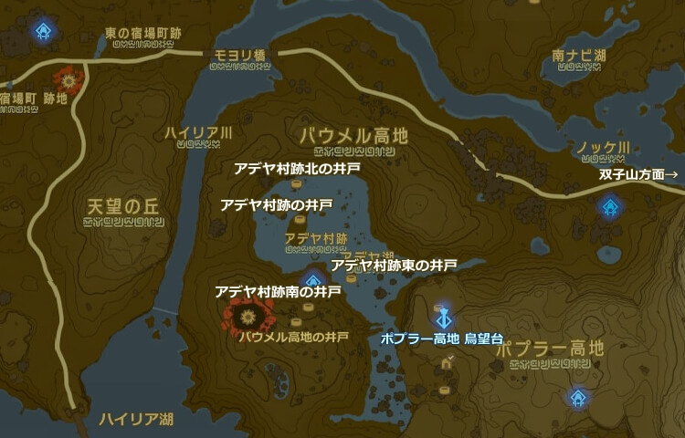 アデヤ村跡の井戸の地図