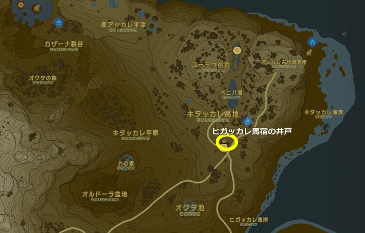 ヒガッカレ馬宿の井戸の地図