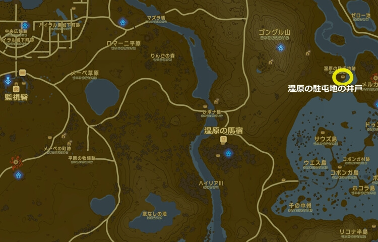 湿原の駐屯地跡の井戸の地図